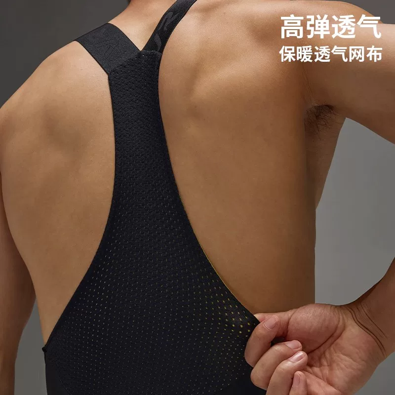 Quần Bib đạp xe mùa thu đông EVR hai lớp dành cho nam, chống gió, giữ ấm, bảo vệ đầu gối, dài, dành cho xe đạp đường trường