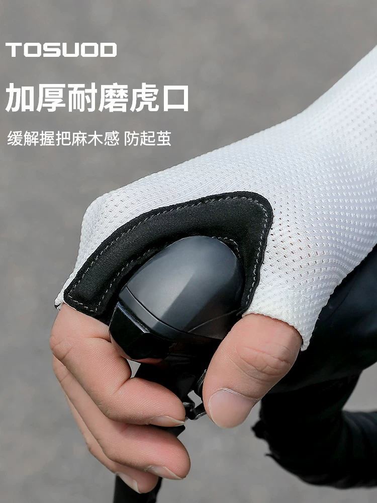 Găng tay đi xe đạp nửa ngón mùa hè dành cho nam và nữ xe đạp leo núi đường trường ngắn ngón tay thiết bị đi xe đạp chống sốc thoáng khí chống trượt