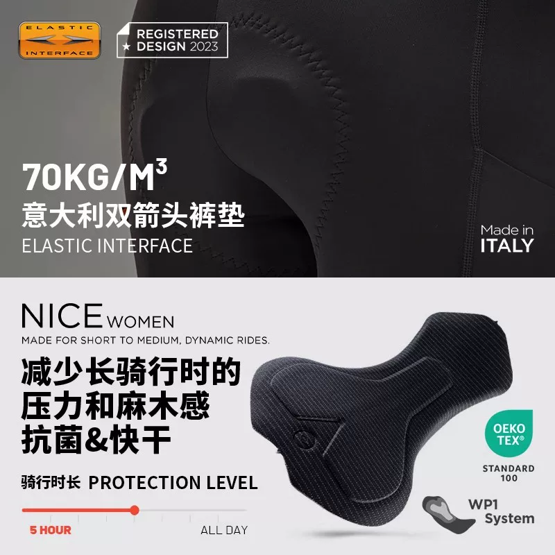 EVR-Quần đi xe đạp mùa thu đông dành cho nữ Double Arrow Quần đi xe đạp đường núi phản quang bằng lông cừu dành cho nữ DISCOVER