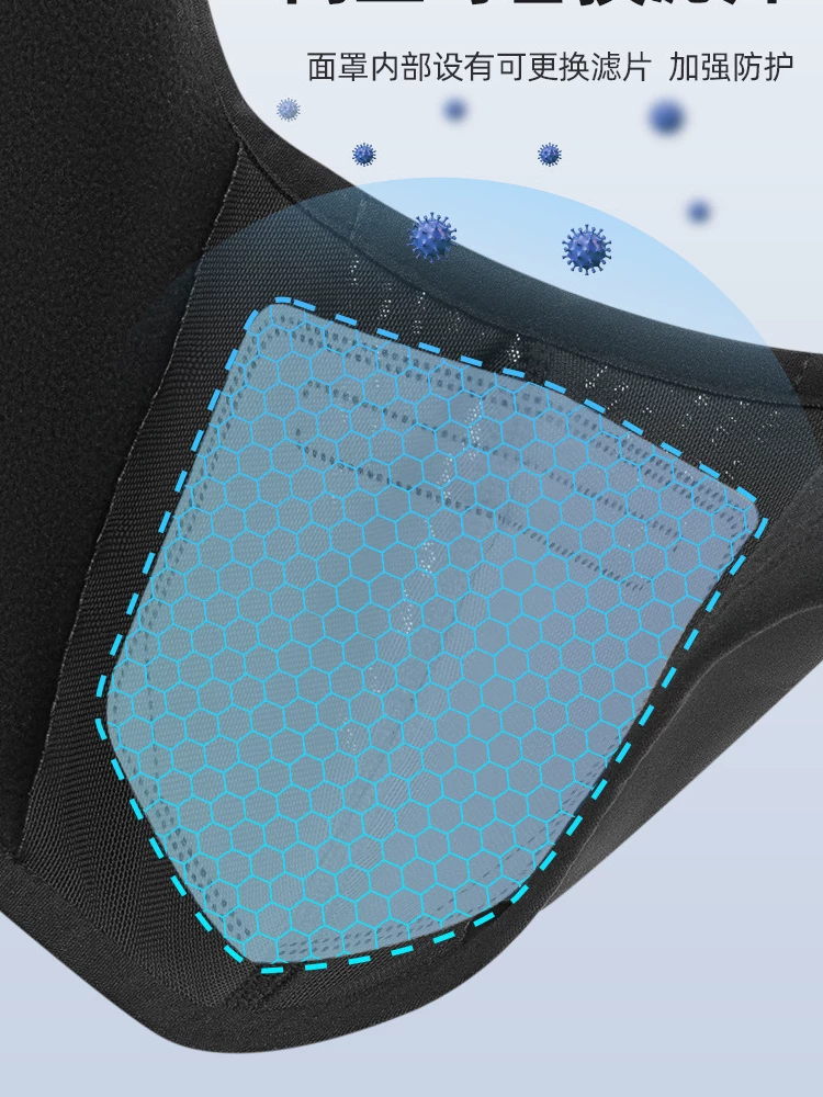 Mặt nạ chống gió khi đi xe đạp dành cho nam giới, bảo vệ tai khi đi xe đạp điện mùa đông, mặt nạ trượt tuyết mùa đông ấm áp, bịt tai, bịt tai chống đông