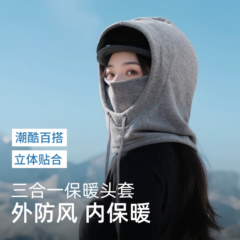 Mũ trượt tuyết có mũ trùm đầu và khăn giữ ấm cổ tích hợp, lớp lót bên trong chống gió và chống lạnh, mũ balaclava cỡ lớn dành cho đi xe đạp ngoài trời.