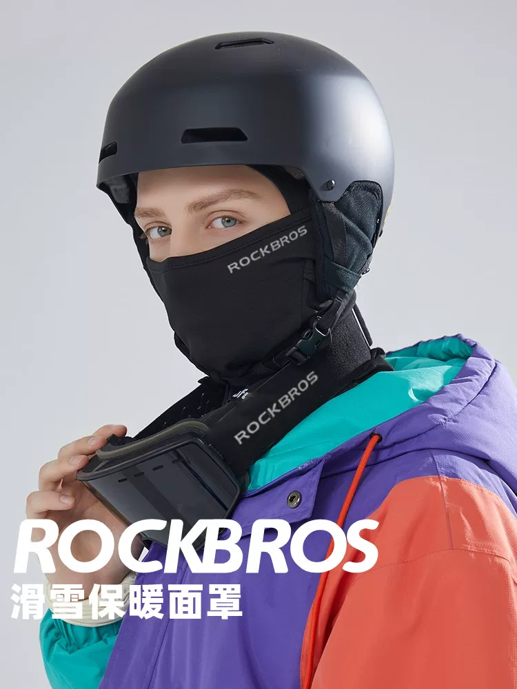 Mặt nạ chống gió và giữ ấm ROCKBROS dành cho nam và nữ, bảo vệ mặt khi đạp xe ngoài trời và trượt tuyết, chống đông, nhanh khô, thiết bị trượt tuyết treo tai
