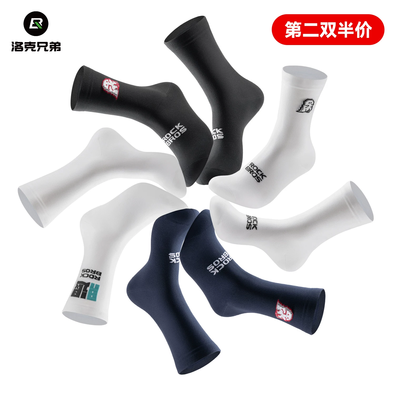 Tất đi xe đạp Rock Brothers, tất dài đến giữa bắp chân cho xe đạp đường trường, tất thể thao cho xe đạp leo núi, tất chạy bộ, thoáng khí cho nam và nữ