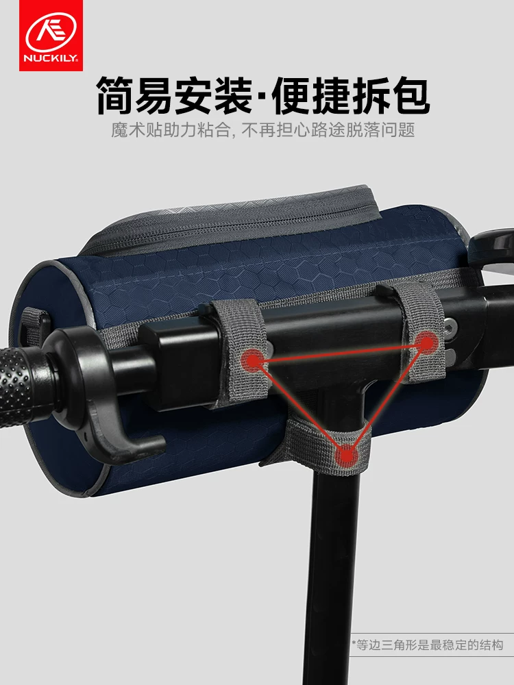 Túi khung xe đạp phía trước, túi ghi đông xe đạp điện, túi ghi đông, túi treo phía trước chống nước, túi xe đạp xe máy