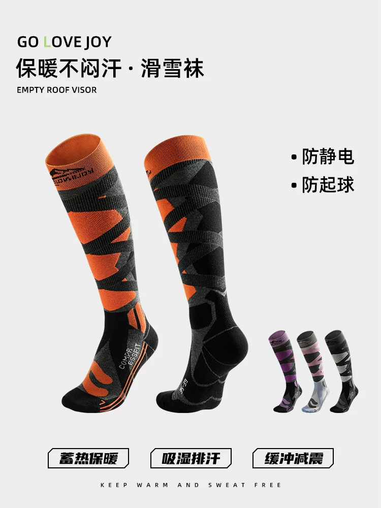Tất trượt tuyết dành cho phụ nữ và nam giới trong mùa đông, tất dài chuyên nghiệp dày dặn dành cho ván đơn và ván đôi, tất len ​​ấm áp chống trượt khi chơi thể thao ngoài trời, tất đi tuyết