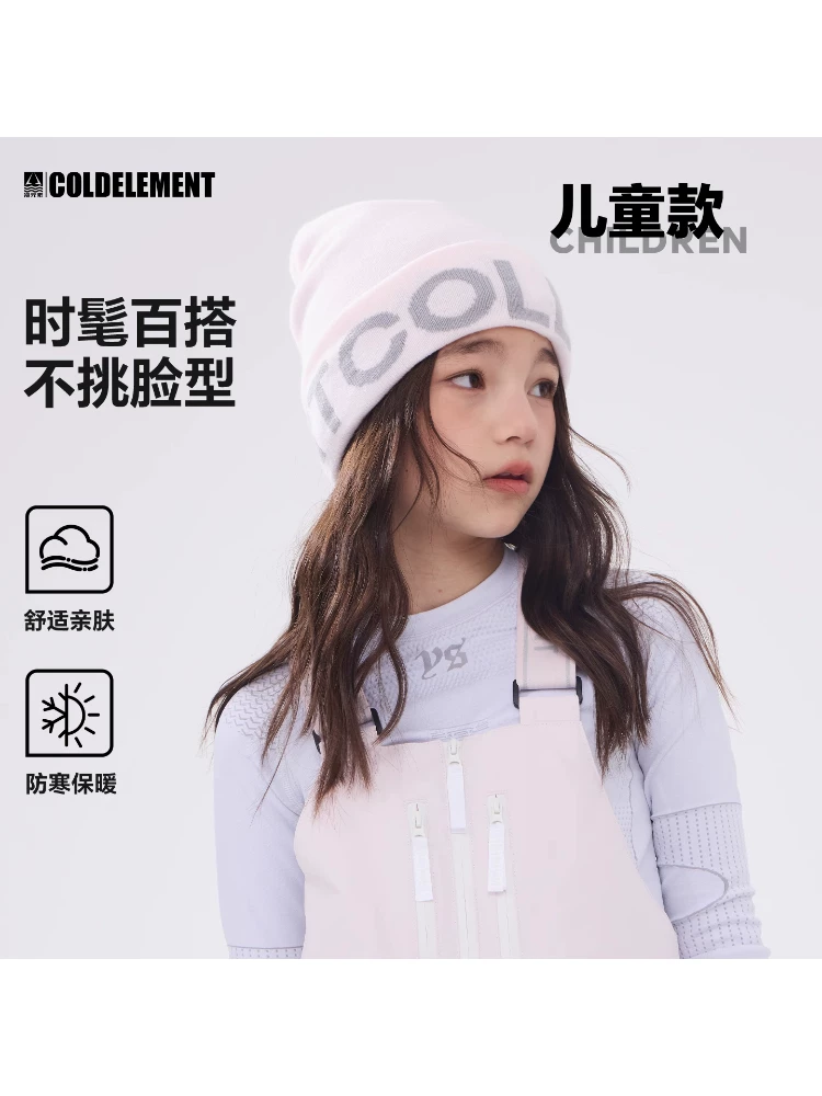 Mũ len giữ ấm tai, thiết kế thời trang, đa năng, chất liệu len dệt kim, dành cho nam, nữ và trẻ em, mũ trượt tuyết mùa đông