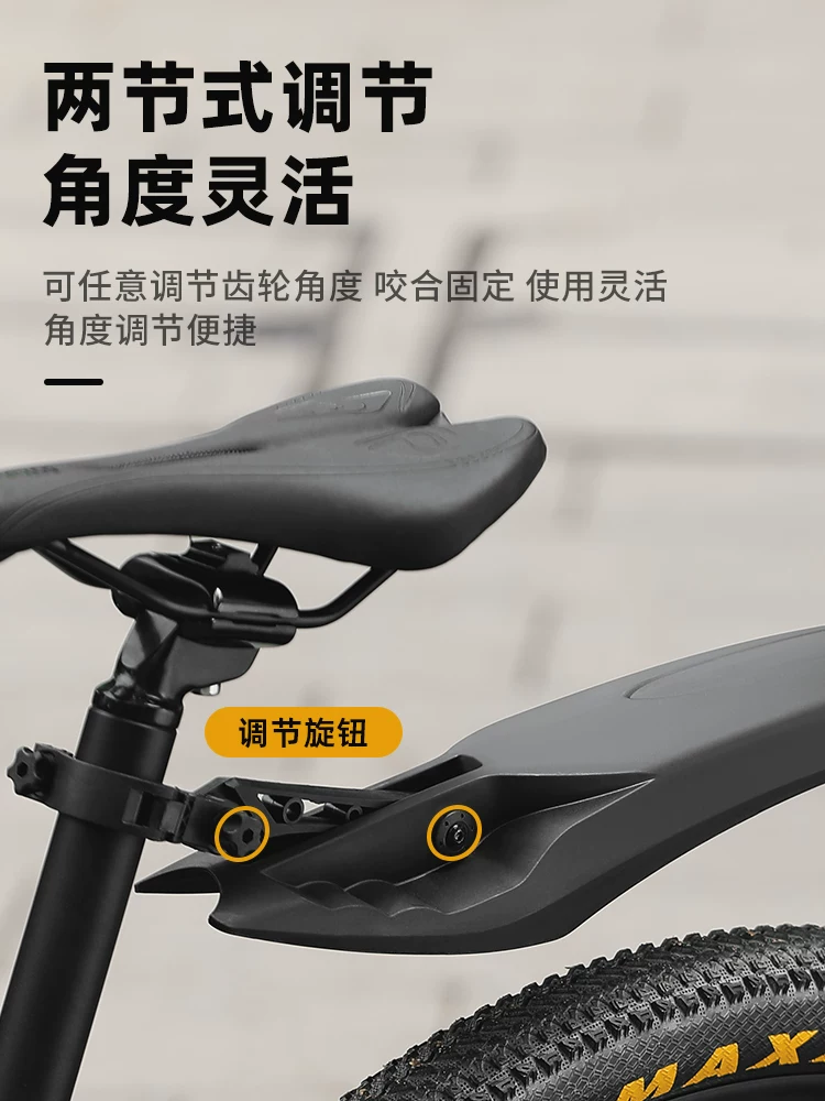 Tấm chắn bùn xe đạp Captain Tas 26inch dành cho xe đạp leo núi, loại mở rộng, tháo lắp nhanh, có thể điều chỉnh, phụ kiện xe đạp