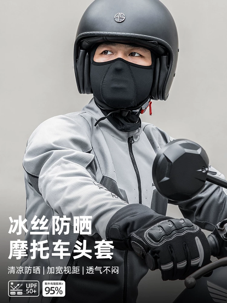 Mũ bảo hiểm ROCKBROS dành cho xe máy, không có chức năng chuyển số, che nắng, mặt nạ đi xe, che kín mặt, chống gió, khăn quàng cổ thoáng khí, mũ trùm đầu