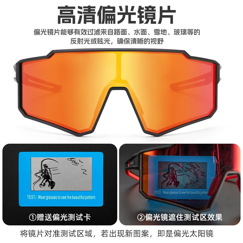 Kính đi xe đạp chống sương mù Rock Brothers kính theo toa quang điện dành cho xe đạp đường trường dành cho nam và nữ chạy kính bảo hộ chống gió ngoài trời