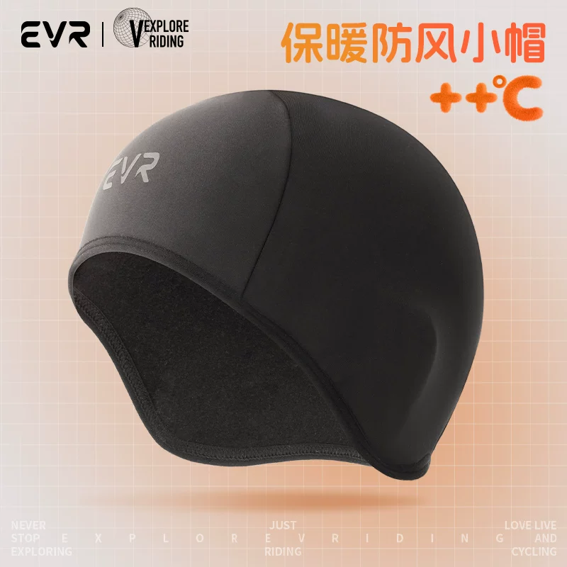 Mũ đi xe đạp ấm áp EVR có bảo vệ tai, mũ lông cừu mùa thu đông, mũ đi xe đạp đường trường ngoài trời, thiết bị đạp xe EXPLORE