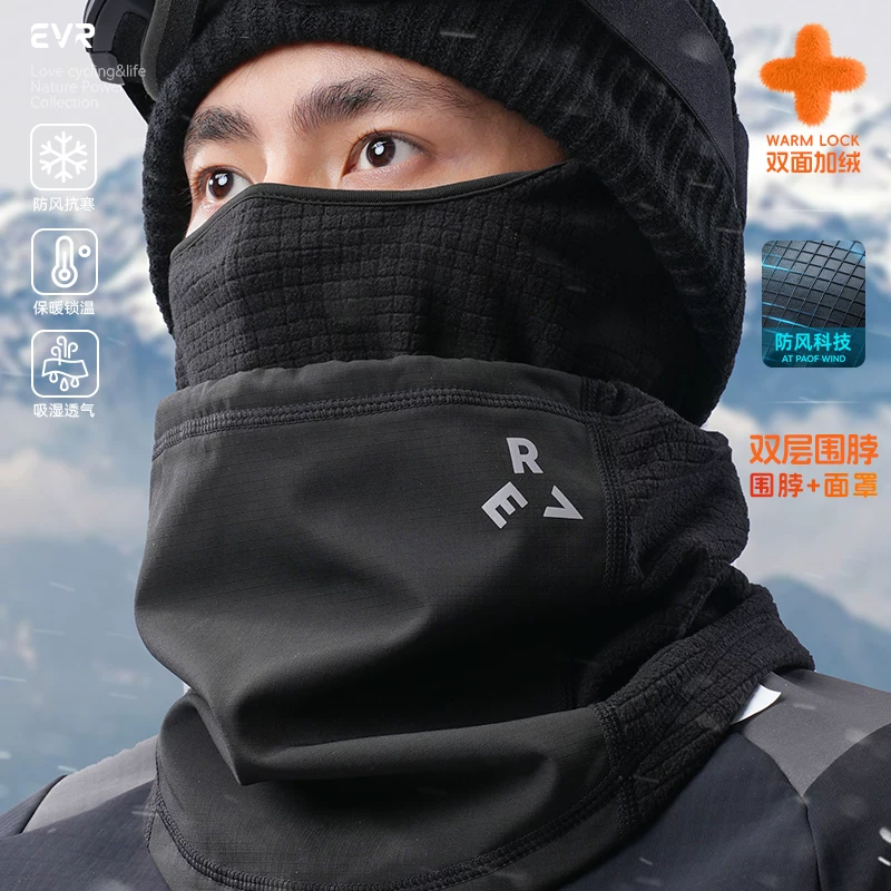 Mặt nạ đi xe đạp chắn gió EVR dành cho nam và nữ, khăn quàng cổ ấm áp lót lông cừu, thiết bị đi xe đạp bảo vệ tai chống gió cho xe đạp đường trường