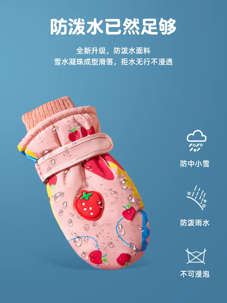 Găng tay trượt tuyết dành cho trẻ em giữ ấm trong mùa đông, lót lông cừu và dày dặn bằng bông, thích hợp cho cả bé trai và bé gái, trẻ mới biết đi và trẻ sơ sinh, chống trơn trượt và chống thấm nước khi chơi trên tuyết vào mùa đông.