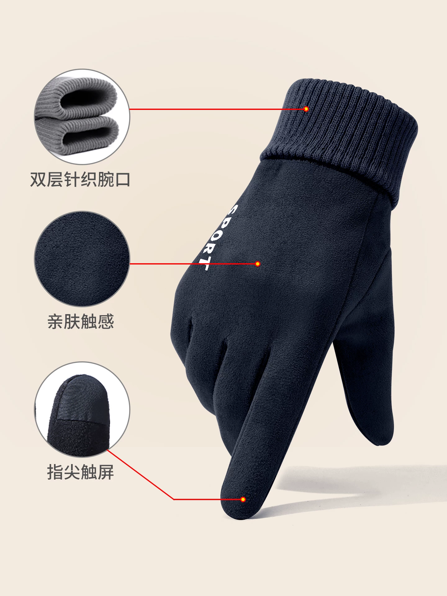 Găng tay dành cho nam sinh trung học trong mùa thu đông, có bảo vệ cổ tay mở rộng, lót lông cừu, chống gió, ấm áp, thích hợp đi xe đạp, tương thích với màn hình cảm ứng.