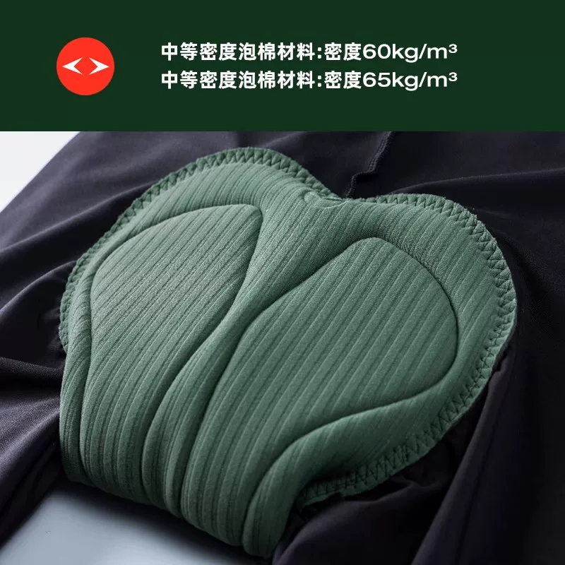 Quần đạp xe Lampada hai dây đeo mỏng dài dành cho nam mùa xuân hè, quần đạp xe đường trường, quần bib đạp xe