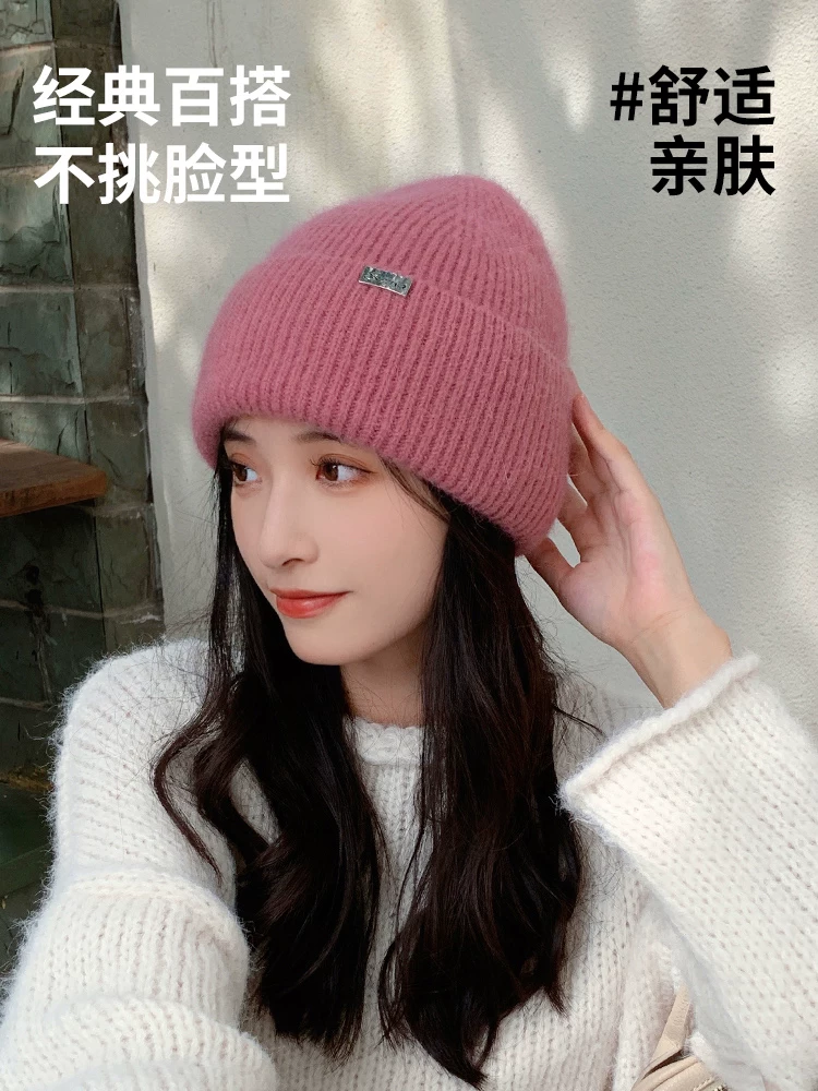Mũ đan len thời trang mùa đông mới của Hàn Quốc dành cho nữ, dày dặn để giữ ấm, bảo vệ tai, đa năng, mũ đan len làm thon gọn khuôn mặt.