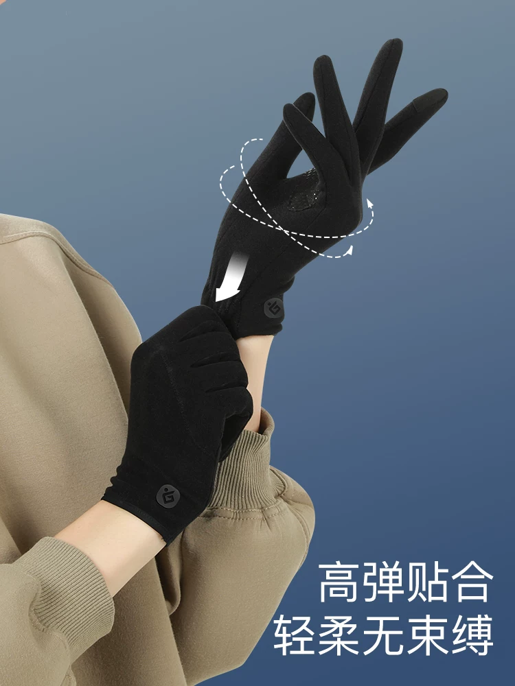 Găng tay ấm áp dành cho nữ, kiểu dáng mỏng cho mùa thu đông, chống gió và chống lạnh, tương thích với màn hình cảm ứng, thích hợp cho việc lái xe, xe máy và xe điện, găng tay mùa đông.