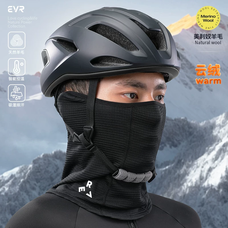 Mặt nạ đi xe đạp EVR, chống lạnh, lót lông cừu mùa thu đông, mặt nạ len ấm áp, mặt nạ trượt tuyết thể thao ngoài trời dành cho xe máy
