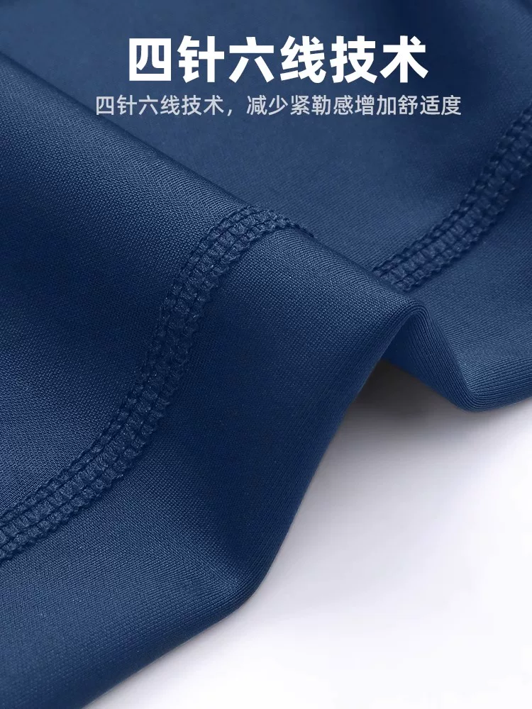 Quần short đi xe đạp dành cho nữ Captain Tas dành cho xe đạp đường trường và xe đạp leo núi, liền mạch, nâng mông, quần dài, mùa xuân và mùa hè, chuyên nghiệp và thoáng khí.