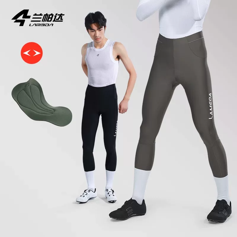 Quần đạp xe Lampada hai dây đeo mỏng dài dành cho nam mùa xuân hè, quần đạp xe đường trường, quần bib đạp xe