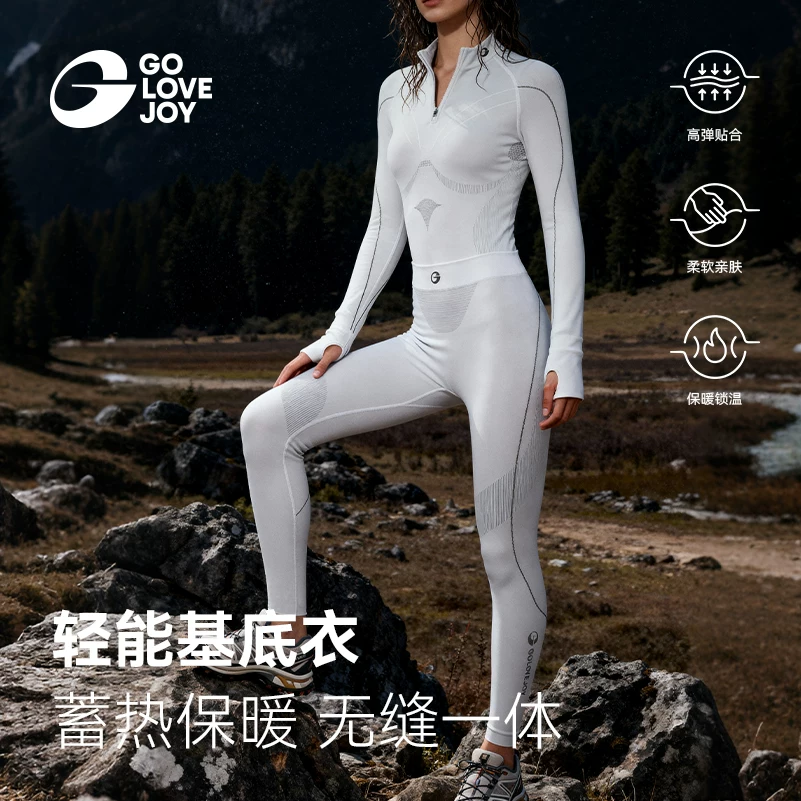 Quần áo lớp lót giữ ấm nhanh khô Golovejoy, thích hợp cho chạy bộ ngoài trời, đi bộ đường dài, leo núi