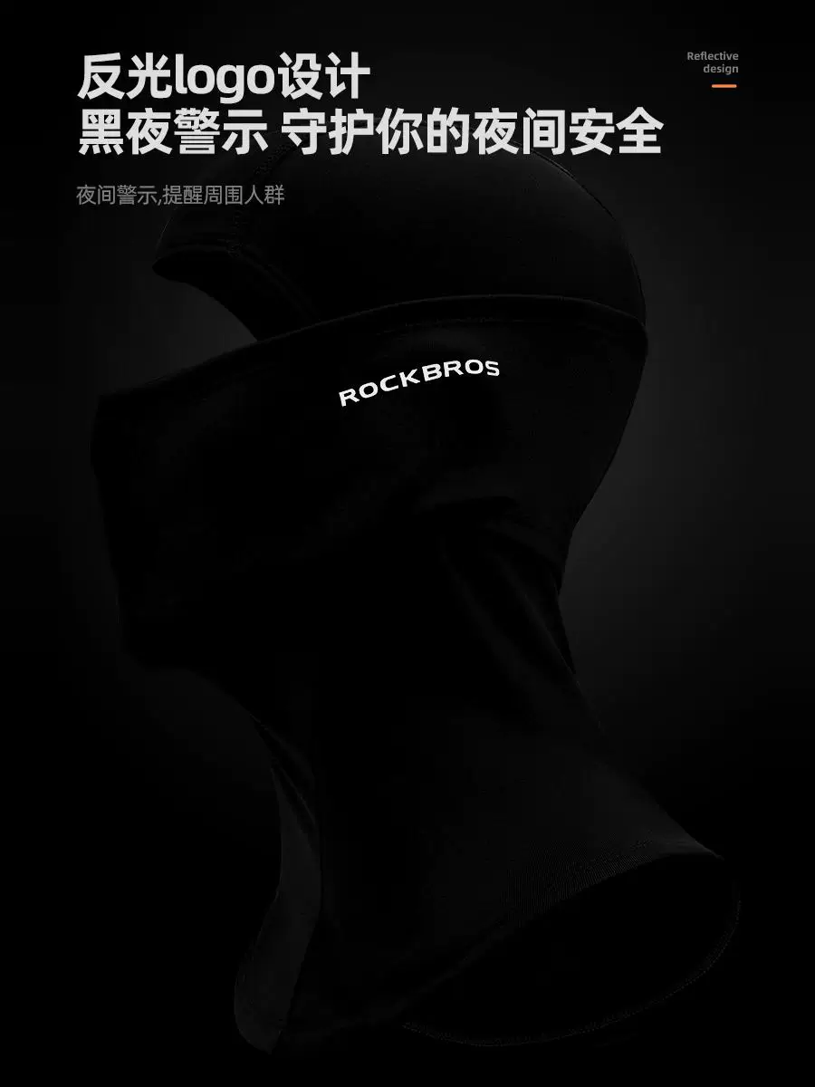 Khăn giữ ấm mặt phong cách Hàn Quốc ROCKBROS, chất liệu fleece, che mặt, tạo hiệu ứng thon gọn khuôn mặt, chống gió khi đạp xe, mũ trùm đầu unisex, khẩu trang che mặt