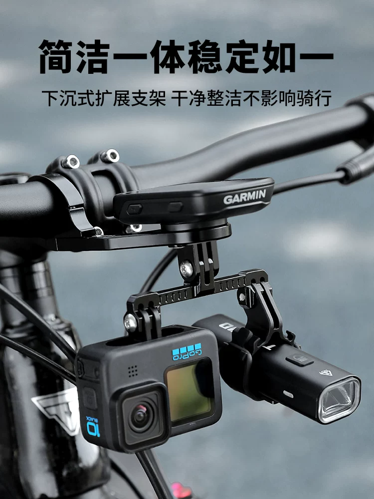 Giá đỡ đèn xe đạp Captain Tas, giá đỡ camera thể thao cho xe đạp đường trường và xe đạp leo núi