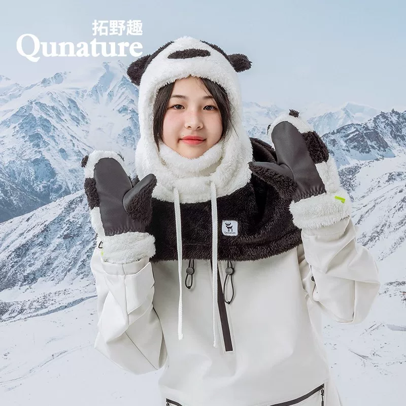 Mũ len giữ ấm Tuoyequ dành cho cha mẹ và con cái, mặt nạ trùm đầu bằng lông cừu cho trẻ em, dùng khi đi xe đạp, mùa thu đông, chống gió, giữ ấm cổ