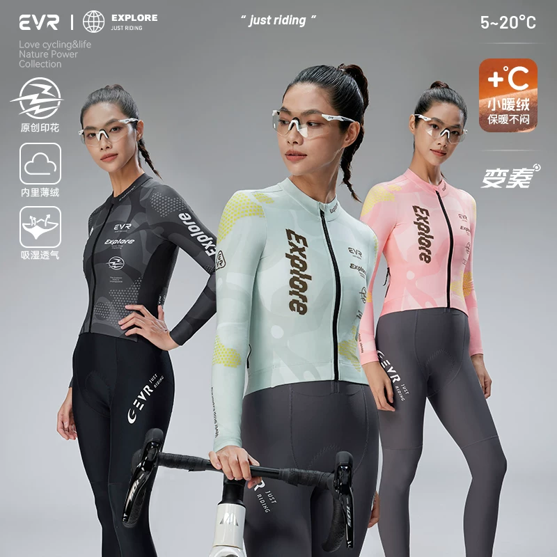 Áo xe đạp dài tay EVR dành cho nữ, áo giữ ấm mùa thu đông bằng lông cừu, kiểu mới 2025