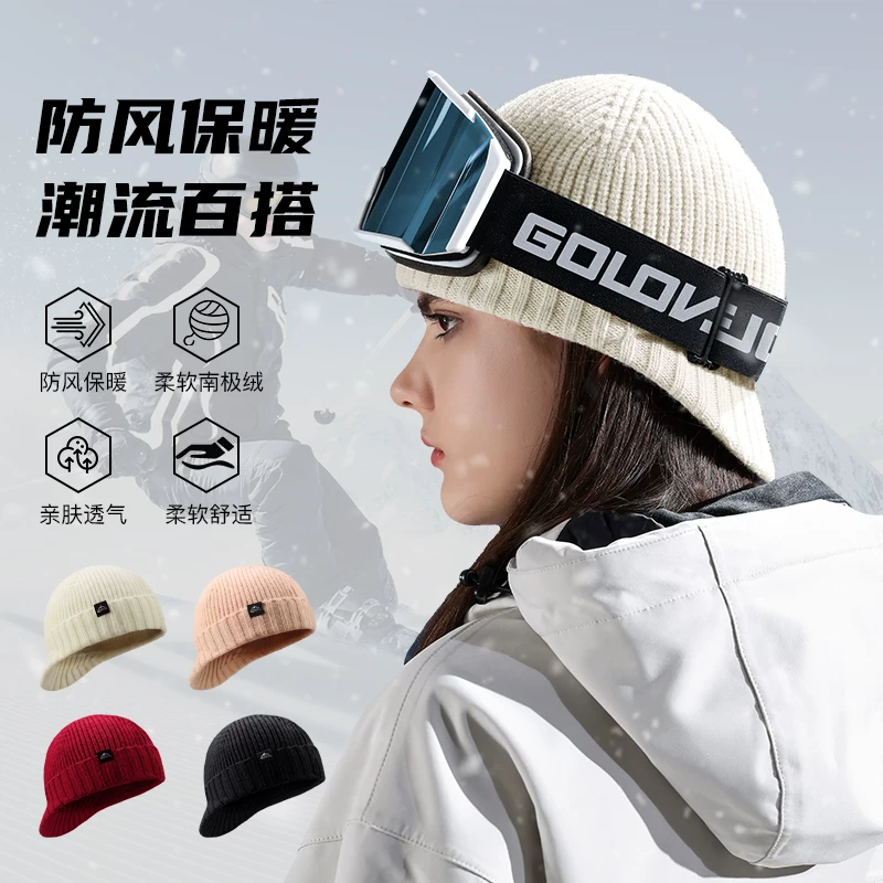 Mũ trượt tuyết, mũ lót mũ bảo hiểm, mũ trang trí, mũ dệt kim ngoài trời mùa đông dành cho nữ, mũ chống gió và giữ ấm