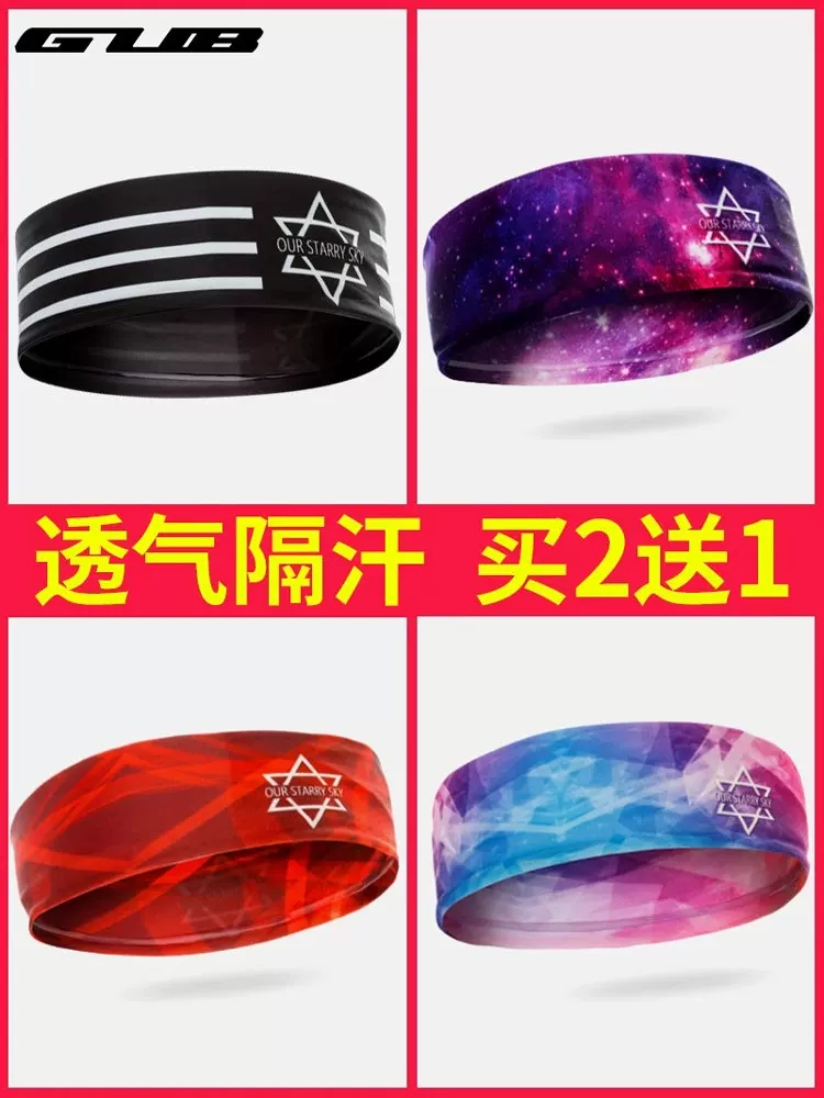 Băng đô thể thao chống trượt, băng đô, khăn trùm đầu thấm mồ hôi, băng đô tập yoga chạy bộ cho nam và nữ