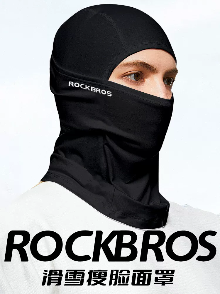 Mặt nạ bảo vệ mặt khi trượt tuyết ROCKBROS có lót lông cừu, mặt nạ chữ V ấm áp và chống lạnh dành cho nam và nữ, giữ ấm và chống đông cho cổ khi trượt ván mùa đông