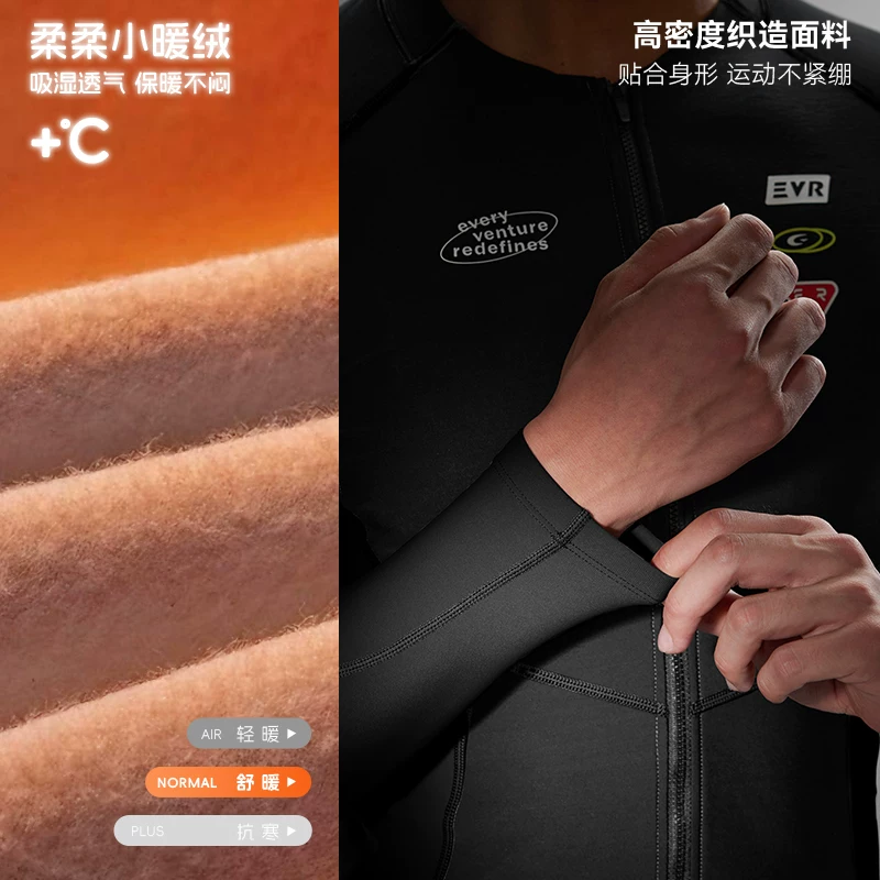 Áo thun đi xe đạp lông cừu mùa thu đông tiêu chuẩn EVR dành cho nam giới ấm áp chống gió xe đạp đường trường hàng đầu thiết bị đi xe đạp ASC