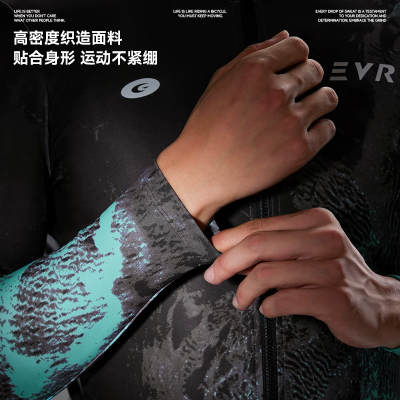 Áo xe đạp EVR nam mùa thu đông, lót lông giữ ấm, áo dài tay đi xe đạp đường trường, thoáng khí, kiểu mới 2025