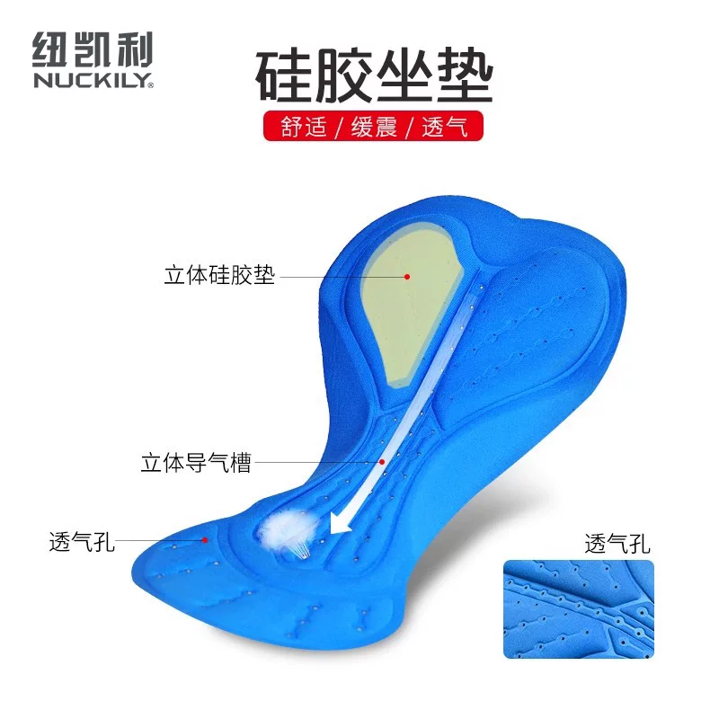 Quần short đi xe đạp nam NUCKILY, quần ba phần tư, quần dài có đệm silicon, đồ dùng mùa hè