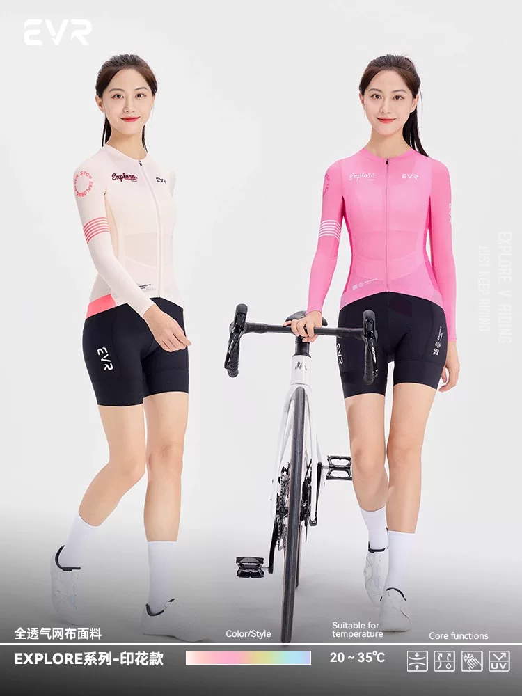 EVR-explore series quần áo đi xe đạp mùa hè dành cho nữ áo dài tay in hình đi xe đạp đường trường 2025 phong cách mới
