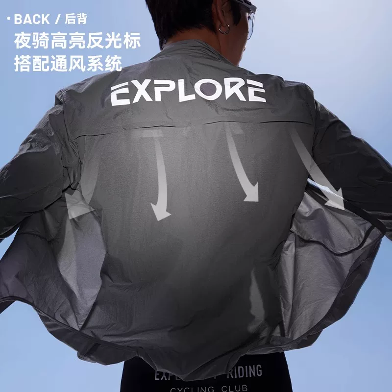 Áo khoác đi xe đạp dòng EVR-Explore áo gió mùa xuân và mùa thu dành cho nam và nữ Áo khoác đi xe đạp chống gió, chống mưa và thoáng khí