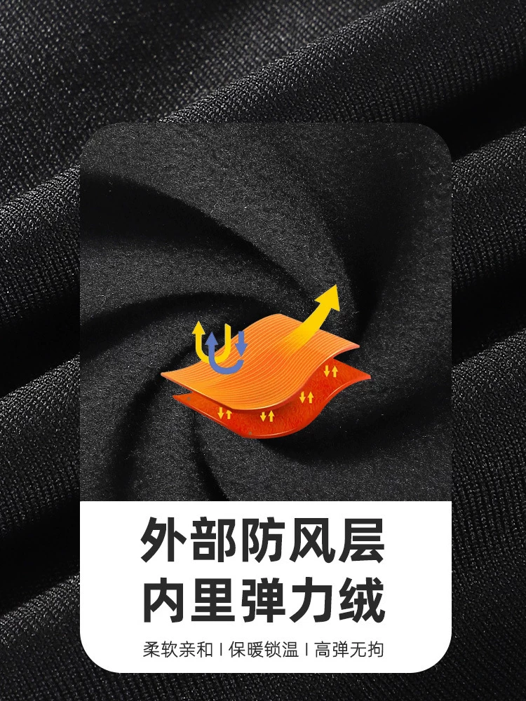 Mũ giữ ấm cho xe máy nam vào mùa thu đông, mũ bảo hiểm toàn mặt lót lông cừu cho nữ, khăn quàng cổ đi xe đạp, mặt nạ chống gió