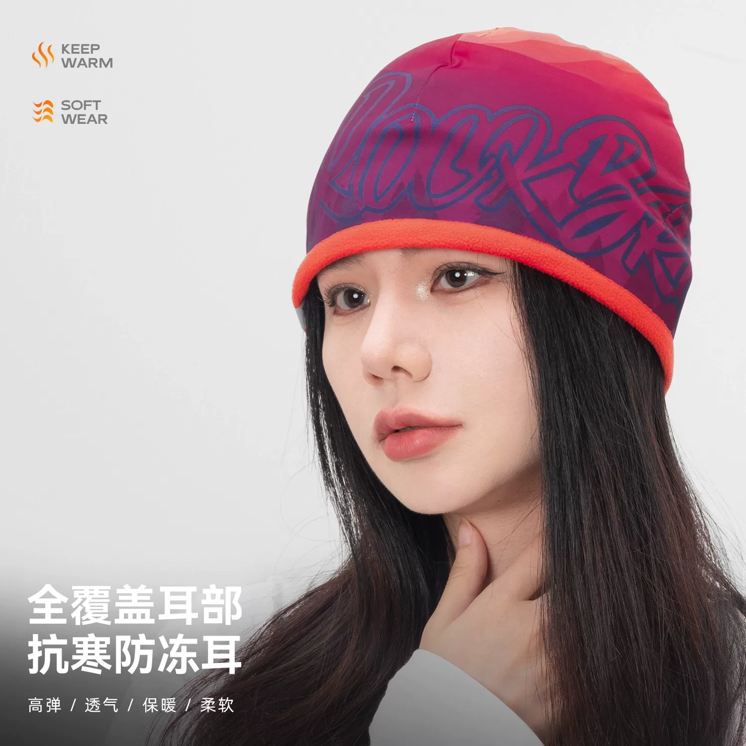 Mũ đi xe đạp ấm áp của Rock Brothers, có thể đảo ngược cho cả nam và nữ, mũ lông cừu chống gió, mũ bảo vệ tai ngoài trời cho mùa thu đông.