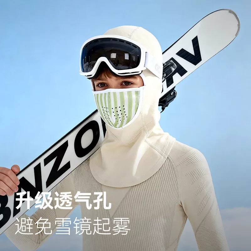 Mặt nạ trượt tuyết ngoài trời cho trẻ em, bảo vệ mặt bằng nam châm cho bé trai, mũ bảo hiểm ấm áp và nhanh khô, đồ bảo hộ chống gió mùa đông cho bé gái