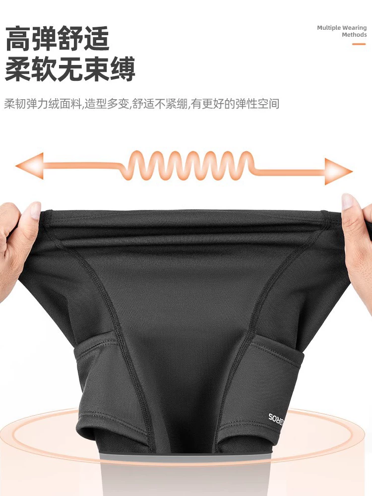 Bộ đồ trượt tuyết ROCKBROS unisex, mặt nạ nửa mặt/không che mặt, mũ trùm đầu chống gió màu đen dành cho trượt ván trên tuyết