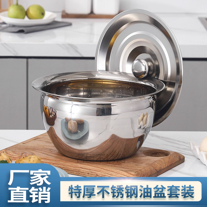 Bình chứa dầu bằng thép không gỉ, chậu đựng dầu, thùng dầu của đầu bếp có nắp, chậu đựng gia vị dày, chậu đựng dầu ăn nhà bếp, bình đựng mỡ