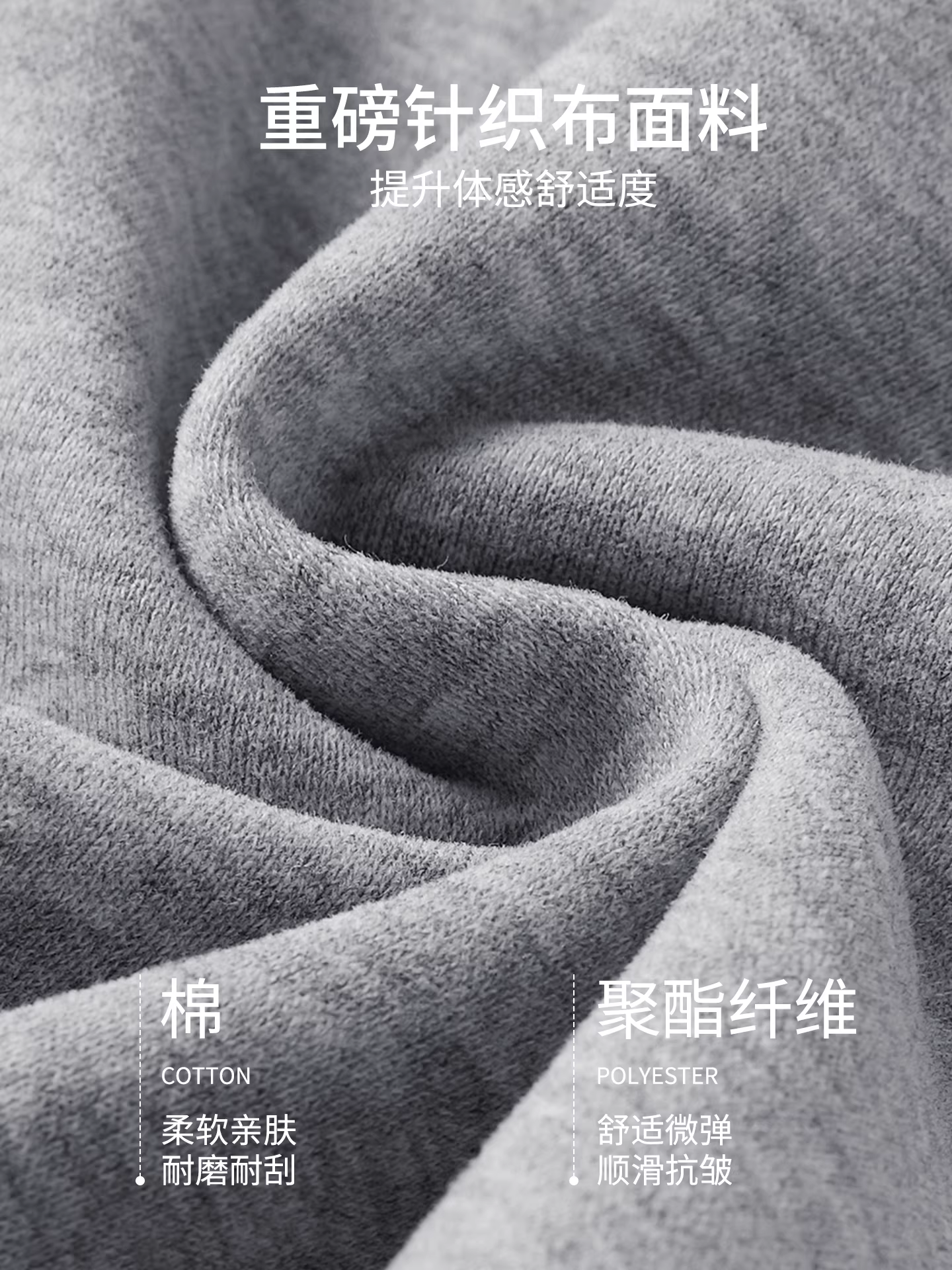 Quần thể thao nam 420G, kiểu dáng Mỹ thời thượng, chất liệu dày dặn, dáng rộng, ống thẳng, mặc xuân thu, quần thể thao rộng rãi, thoải mái.