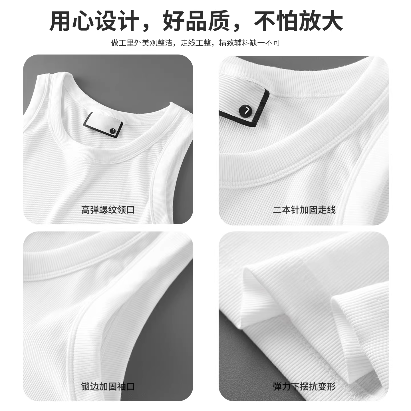 Áo ba lỗ có gân Solona Cool Feeling dành cho nam, Áo thun không tay bằng lụa băng vừa vặn mùa hè, Áo lót thể thao tập luyện thể dục phong cách Mỹ.