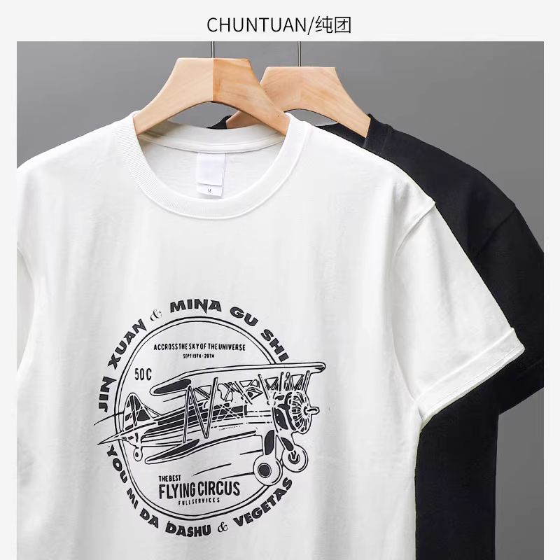 Áo thun hạng nặng 320G dành cho nam có in hình võ sĩ, cotton nguyên chất, dày dặn, phong cách retro Mỹ, độc đáo, tay lửng, cổ tròn, tay ngắn rộng rãi
