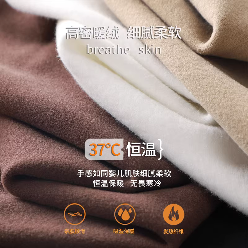 Áo sơ mi lớp lót cổ cao nửa cổ bằng lông cừu giữ nhiệt hai mặt kiểu Mỹ thuần khiết, mẫu mới mùa đông 2022, áo len mặc bên trong, áo thun dài tay ấm áp.