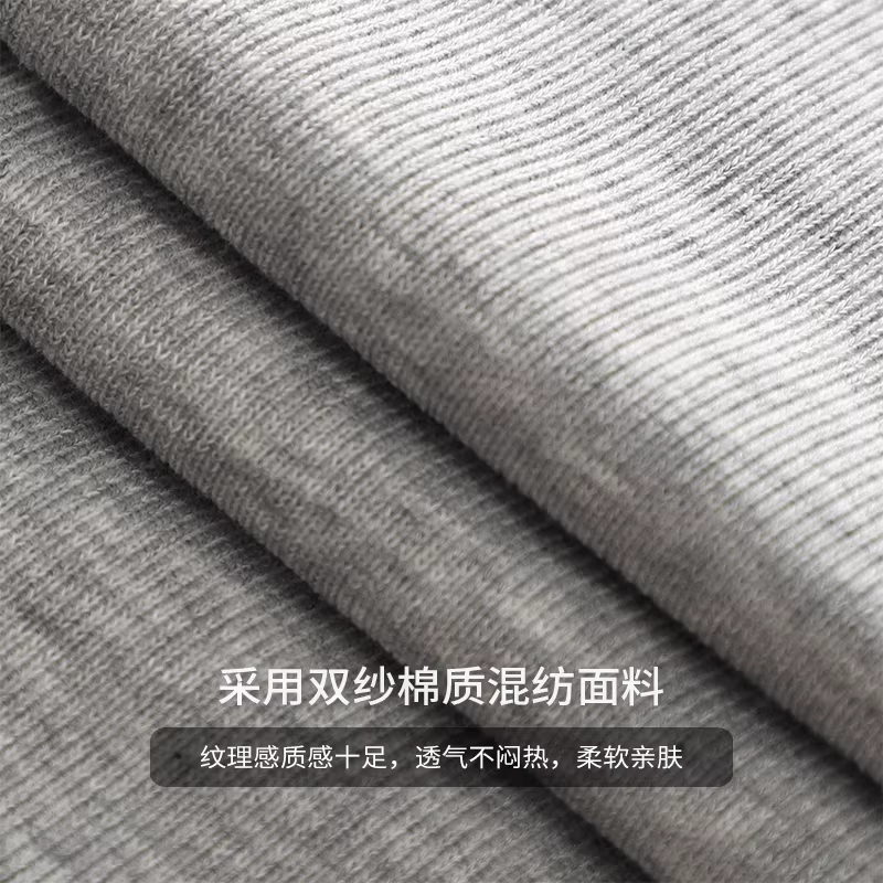 Quần thể thao hạng nặng kiểu Nhật dành cho nam, quần ống rộng dáng rộng mùa xuân thu, quần dài đến sàn đường phố, quần dài thể thao lưng thun, phong cách giản dị, hợp thời trang.