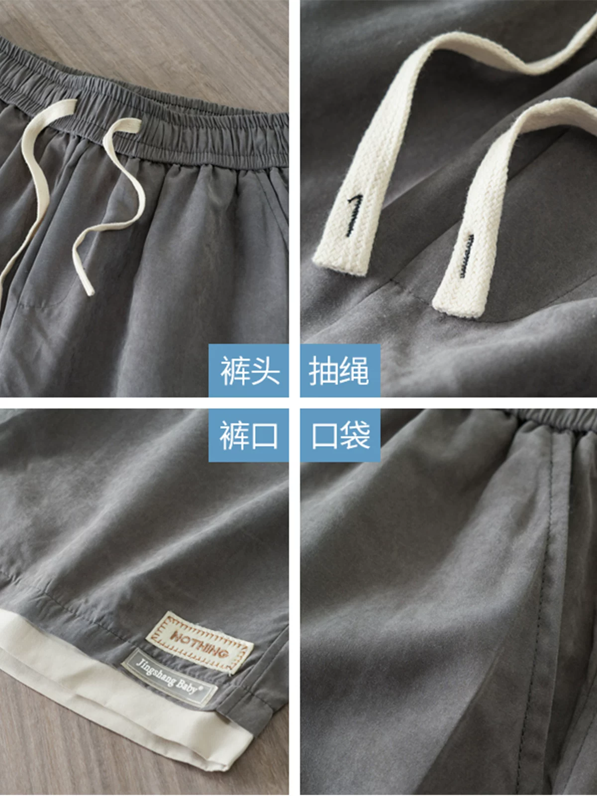 Quần short giả hai mảnh bằng vải lụa băng dành cho nam, quần thể thao mỏng nhanh khô mùa hè, quần dài dáng rộng thẳng kiểu Mỹ, thương hiệu thời trang, quần năm điểm.