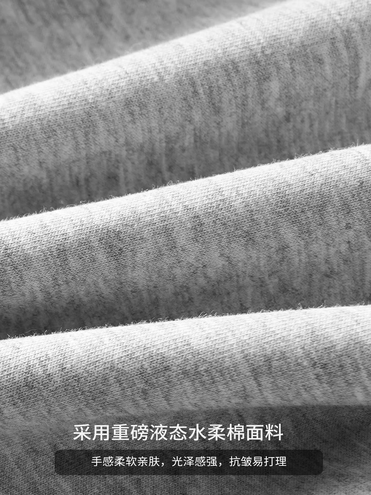 Quần thể thao ống đứng dáng rộng nam, phong cách Mỹ mùa thu, chất liệu mềm mại, dài chấm đất, kiểu dáng thể thao, thoải mái