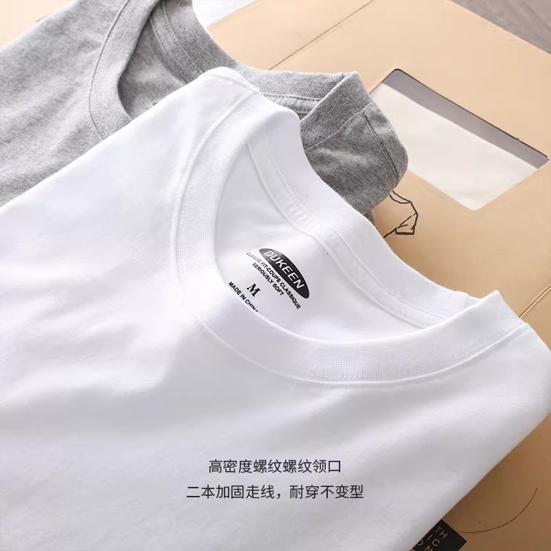 Áo thun cotton nguyên chất 210g, tay dài, dáng rộng, cổ tròn, màu trắng, áo trơn, unisex.