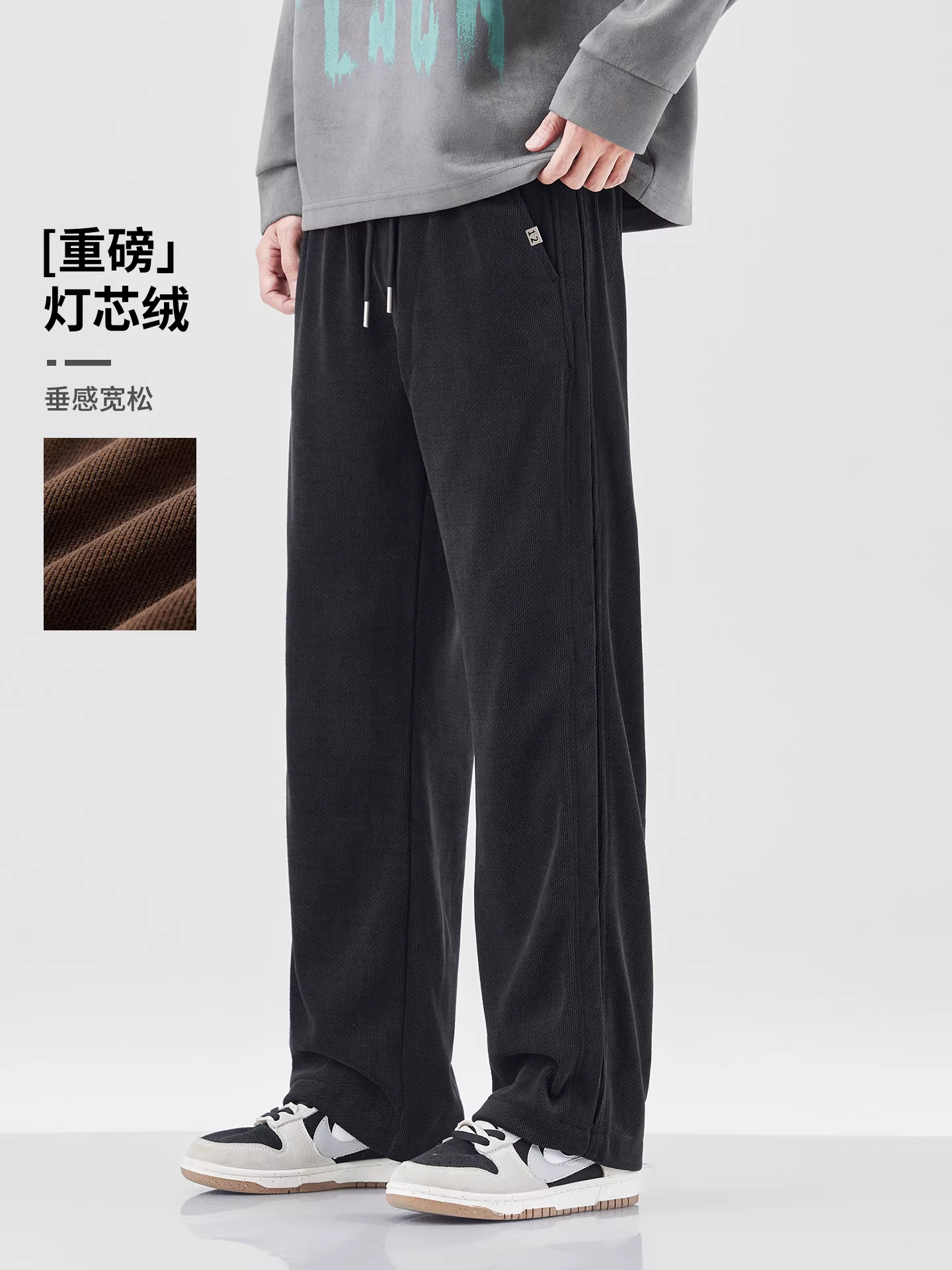 Quần kaki dày 460G nam mùa đông kiểu Mỹ, chất liệu dày dặn, dáng rộng, ống thẳng, quần thể thao, quần dài mặc thường ngày